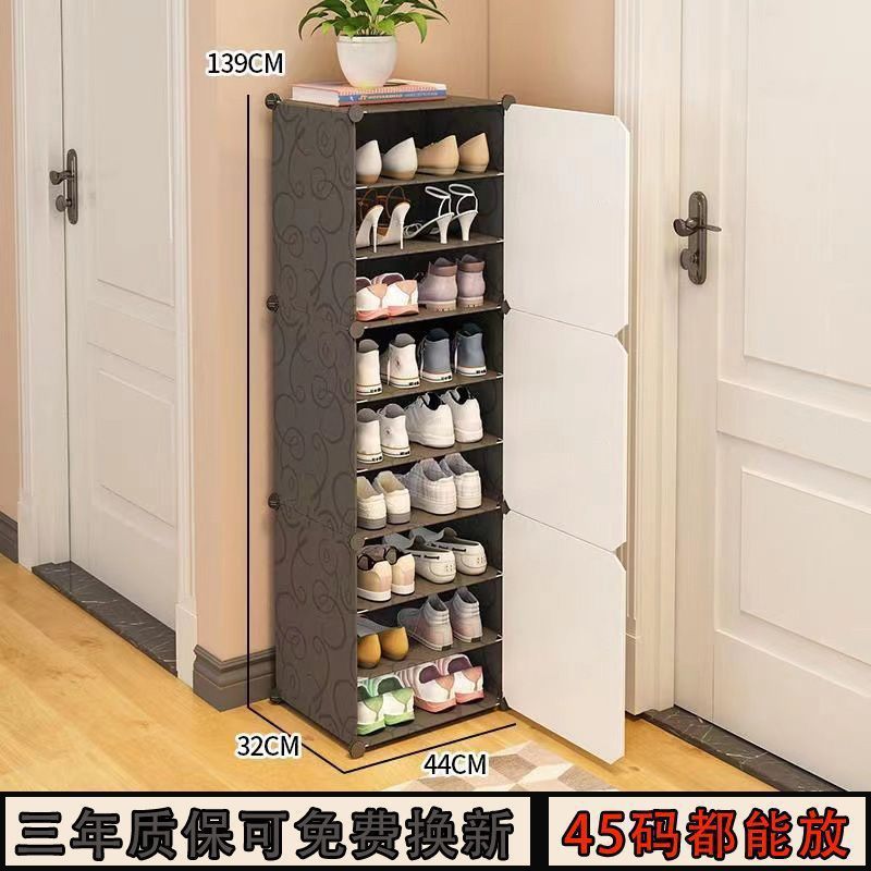 ᅮᅳᅵ1열 9단[분리형 칸막이]