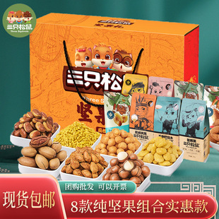 ��ֻ����Թ���Y����ϸɹ�������ʳ�����_�Ĺ����ӱ̸����Y���b