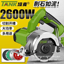 ̹���и�C�ʯ�������Ʒ�ɴu�¿���ö๦��ľ��ʯ�Ľ��������