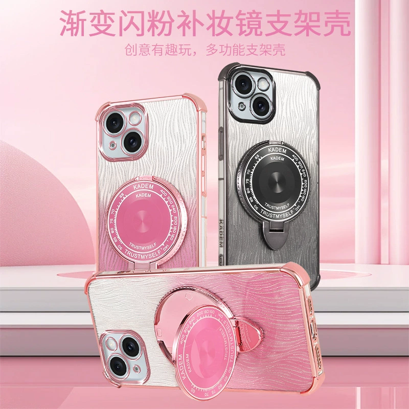 Яблоко, совместимый чехол для телефона, iPhone16, трубка, защита от падения
