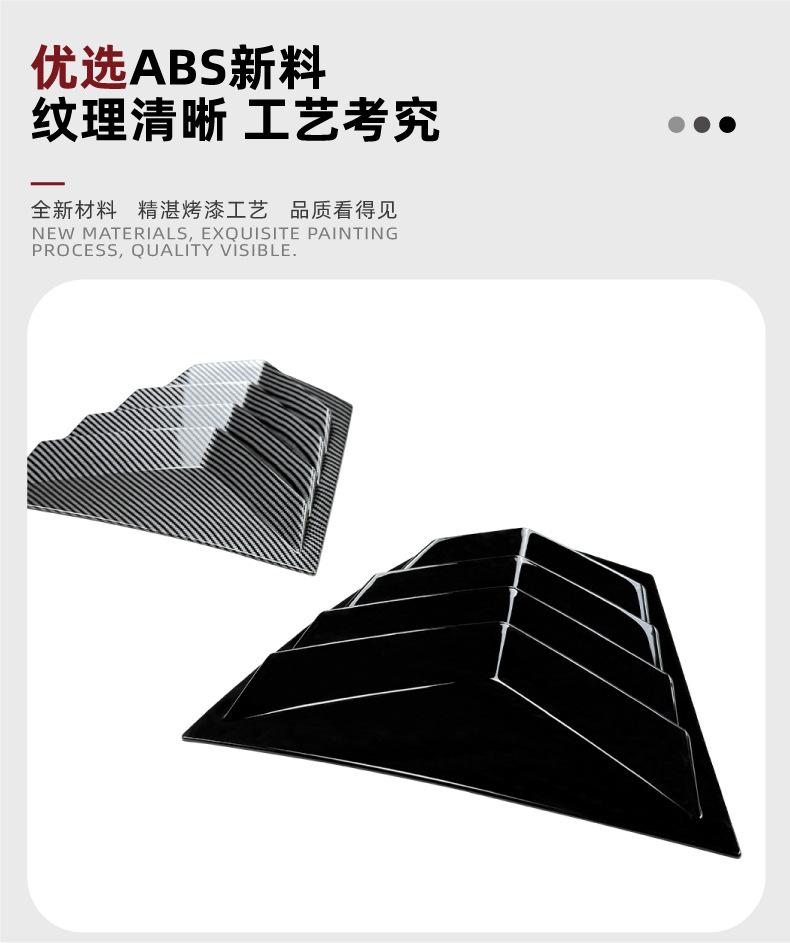 Suitable for Bmw 3 Series E46 1998-2005 Four-Door Version Rear Window Blinds Triangle Window Car Stickers Exterior Modification