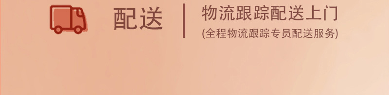 详情页总文件-拷贝2_13 拷贝2.jpg