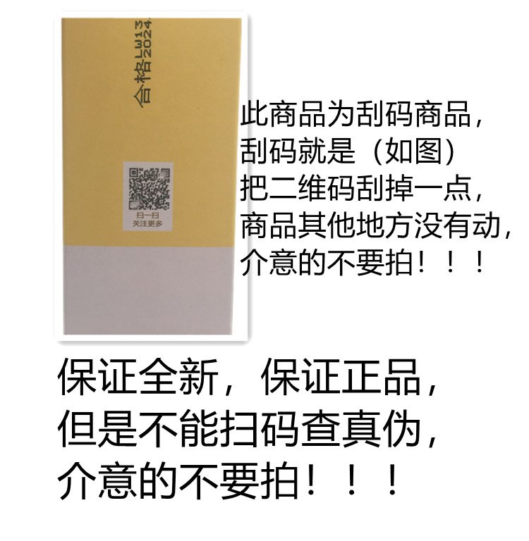 卡资兰小黑管雾吻唇膏口红提升气色显摆奶油萝卜3.2g（119）详情1