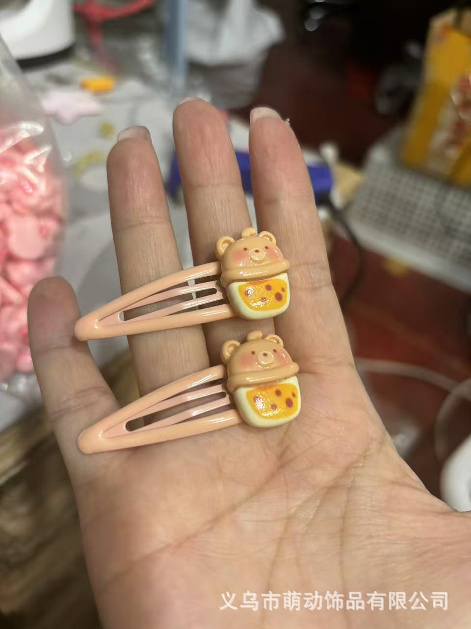 카멜 브라운 크림 곰돌이 BB핀