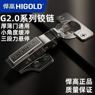 ����G2.0ϵ�����������TС�Ƕ��q�ȫ���ᾏ�_�������o�����