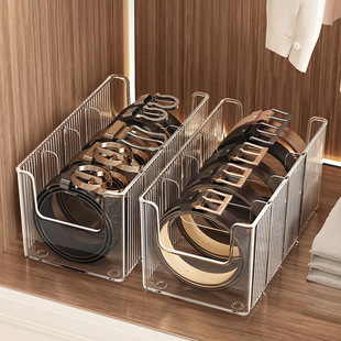 Belt Storage Artifact Household Wardrobe Men's Trousers Belt Display Rack Acrylic Transparent Split Belt Storage Box