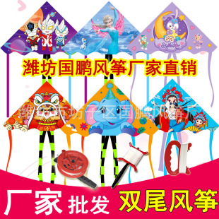 �H��1.2�������L�~���l��ͯ�����¿ͨ�L�~΢�L���w�[����ߏS