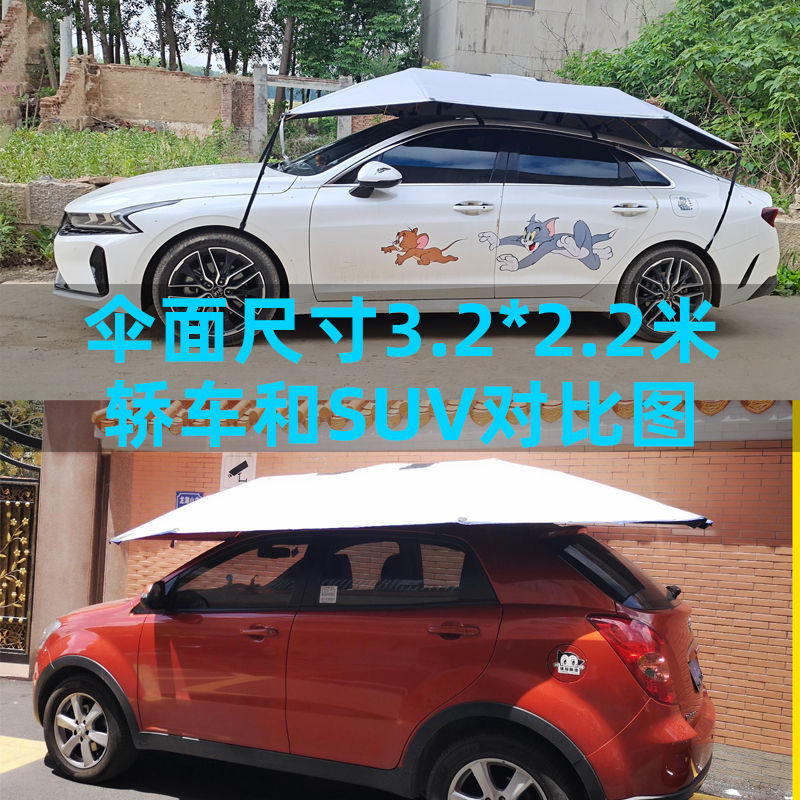 Paraguas para automóviles de entrenador de coche de sombrilla de sombrilla de la escuela de conducción de entrenador de luz de techo de aislamiento térmico paraguas de protección solar de una generación de calor