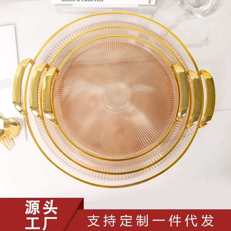 Прозрачный цвет карри позолоченный прямой поднос пластиковый креативный стакан для чая простой модный прямоугольный премиум-стиль ресторан