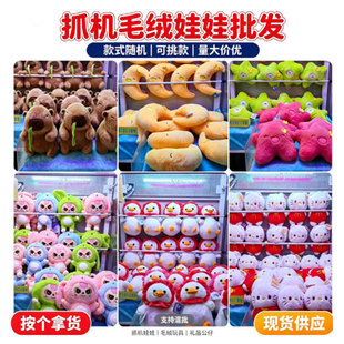 ���ǒ�������ë�q��߹��S���l��Ʒ8��ץ�C���޻��С�YƷ����