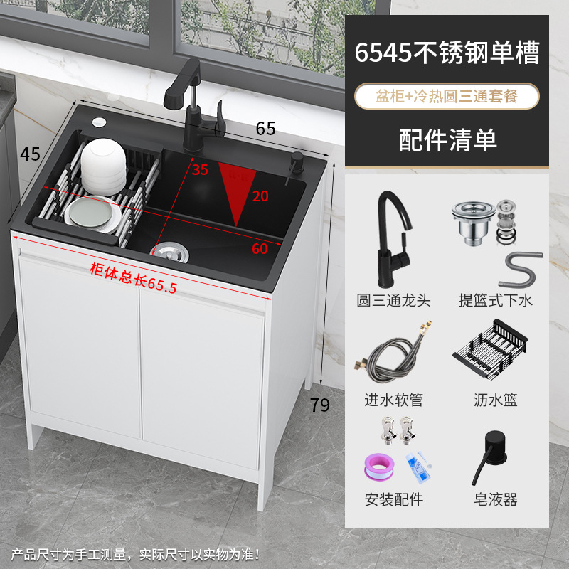 lavabo de acero inoxidable de una sola ranura balcón tipo piso integrado espacio lavabo armario de lavabo de cocina lavabo de platos