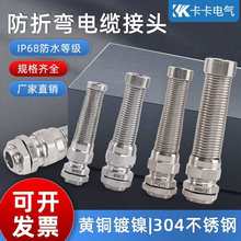 ���ۏ���|���ٽ��^���ɷ��w���P��^�S�懹̶��B���^