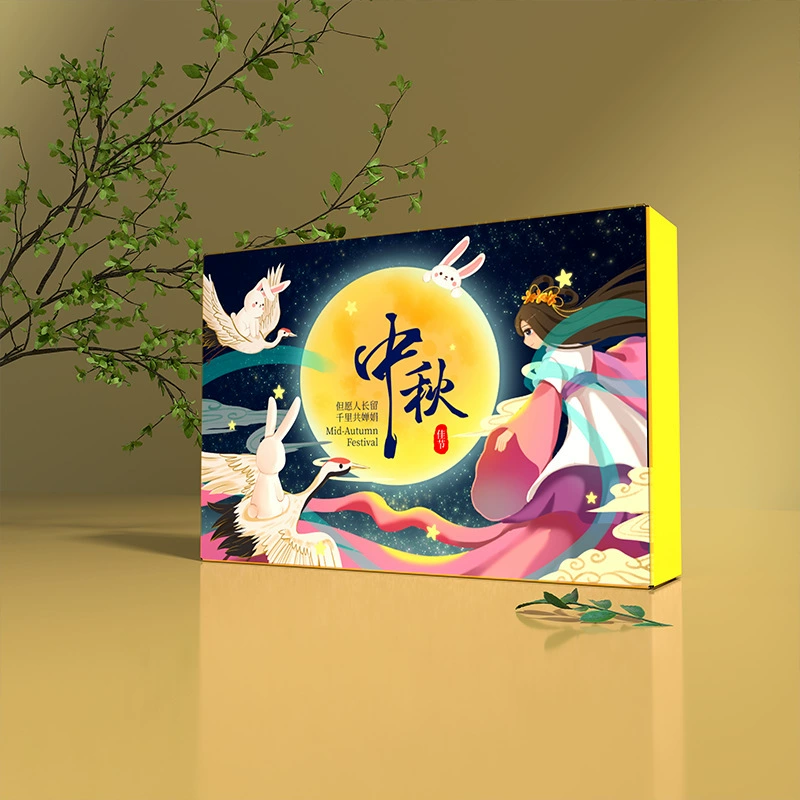 2023 Середина Осени Луна Подарочная Коробка Торта Высококачественная Упаковочная Коробка Открытая Крышка Креативная Подарочная Коробка Лунный Торт Коробка Маленькая Партия Жесткая Коробка