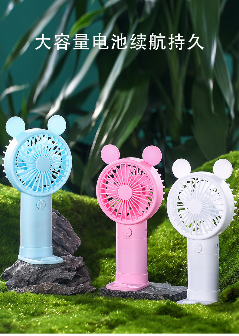 小风扇详情_11.jpg
