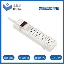 �F؛����������λ�Դ�Ų� �����������L�Ͼ��厧����ӿ����