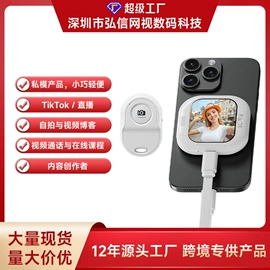 投影仪;网络播放器;电玩设备