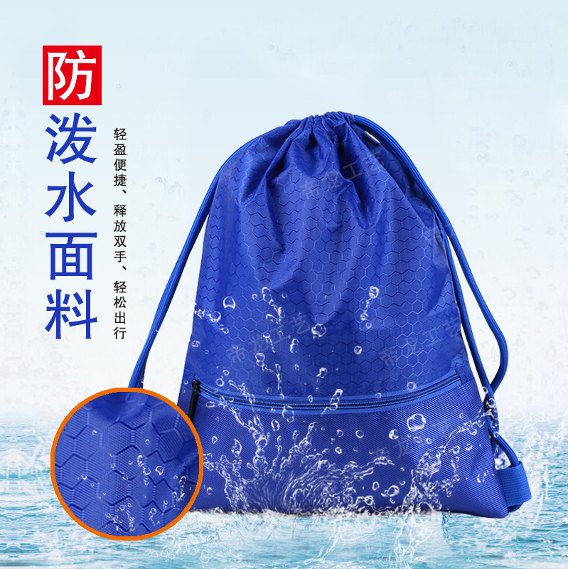 Los fabricantes suministran bolsas con cordón de tela Oxford, cordón de entrenamiento personalizado, bolsa con cremallera de poliéster, bolsa de mochila de competición deportiva personalizada