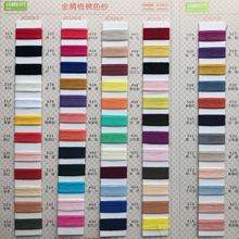 �S�����lë��2/32S������ȫ�����H�wᘿ��m�Ӽ������c��Ͳ��