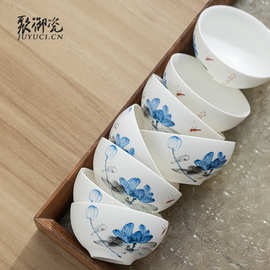 聚御瓷 品悦荷香怡心口杯 亚光白瓷茶杯 厂家现货批发 可印制LOGO