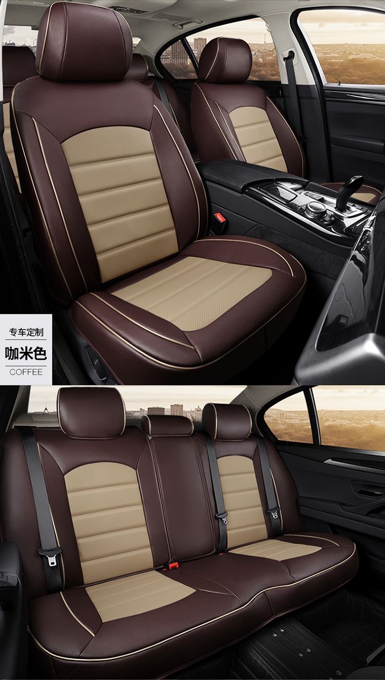 Lexus Rx300 Leather Seat Cushion Es200 Es300H Nx200 Ux260H Full Surround Car Seat Cover
