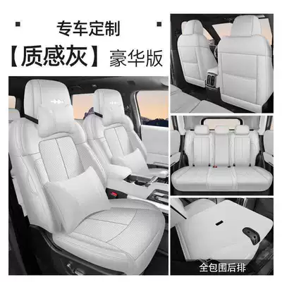 Modelə uyğun (Original) oturacaq örtükləri – cushions - luxury-gray-edition-full-coverage-for-rear-seats-note-the-model-year