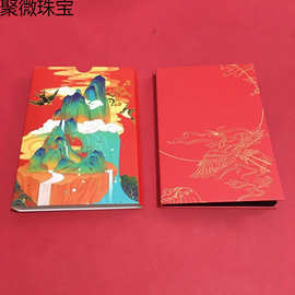 大有水晶 包装盒礼品盒手链 详情可咨询客服下单哈