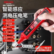 ����������늹P2897�y늉��๦�ܜy�ྀ���@늹��Б�ԇ늹P