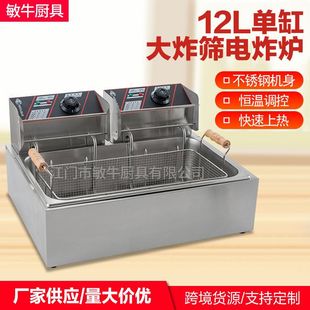 ��ţ����늟��p��12L��ը�@�ը�t��ը��ը偏S�����l