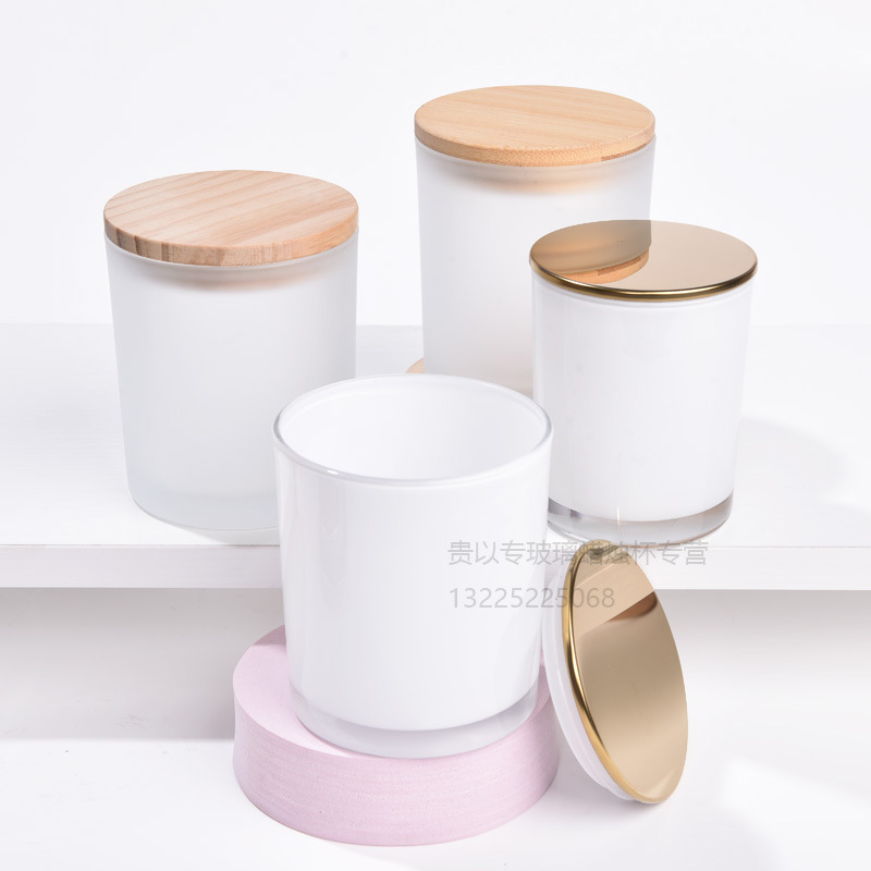 新品 210ml内喷白色Candle glass jar自制香薰蜡烛杯玻璃瓶罐杯