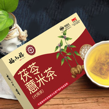 ����޲�ײ�t��޲�ײ��С��޲���ʷ����100�ˬF؛���l��������