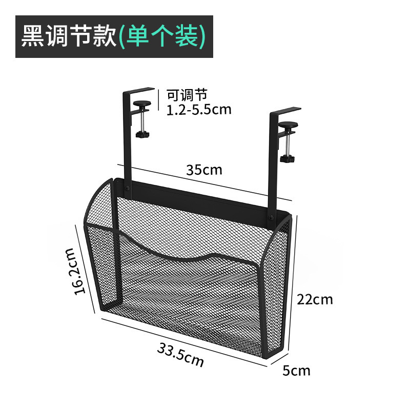 블랙 8016B [데스크 하단형]