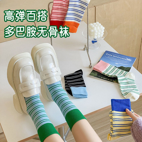 Dopamine Socks for Women, Ins Trendy Socks, Casual Color Block Stacking Ankle Socks, Sweat Absorbent Pure Cotton Boneless Socks
