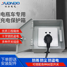 �����ƿ܇��늲������o��86���_�P���I��ˮ���R����������b���i