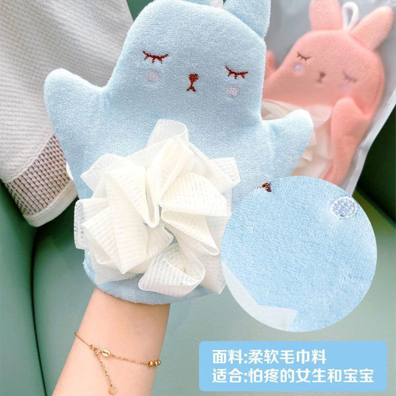 Children's Scrub Shower Glove Pain-Free Shower, Soft and Skin-Friendly Bath Scrub Brush, Original Manufacturer