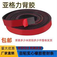 ��ճ�N�����ܷ����z�l����l�������Ϳ�������Ļ�������|�K