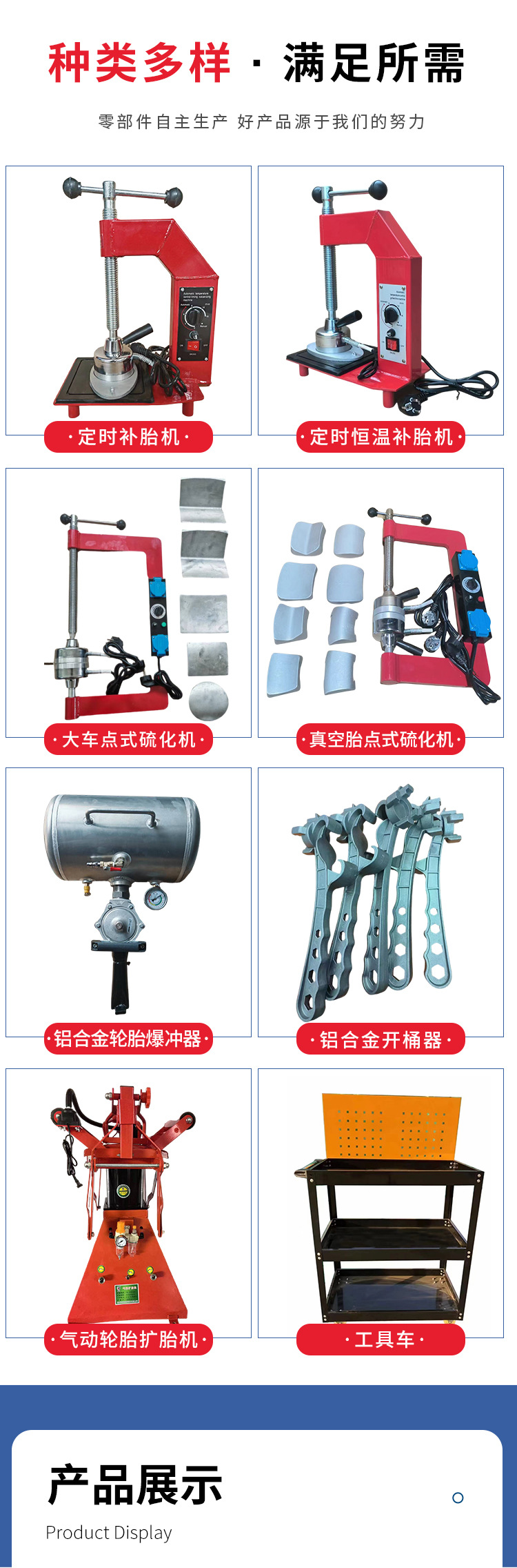 详情页_04.jpg