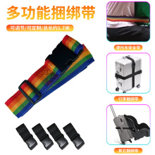 多功能摩托车电动车保险带独轮车平衡车餐椅辅助儿童安全带骑行