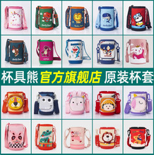 ������ԭ�b���׃�ͯ���ر����o��ԭ�S��������̽���ͨ�ɱ�������