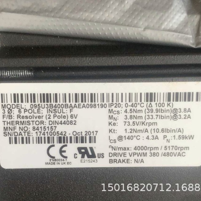 伺服电机 095U3B400BAAEA09819 全新顺丰包邮实物拍摄现货议价