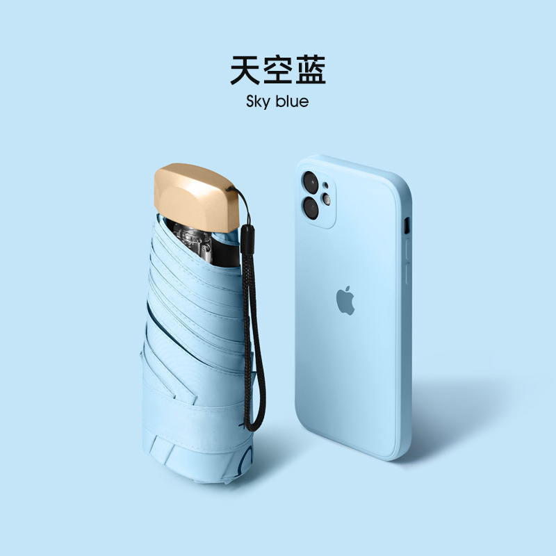 Mini paraguas de Sol de cinco veces plano engrosado paraguas de protección solar de pegamento negro pequeño paraguas de bolsillo de paraguas de Sol de mujer portátil