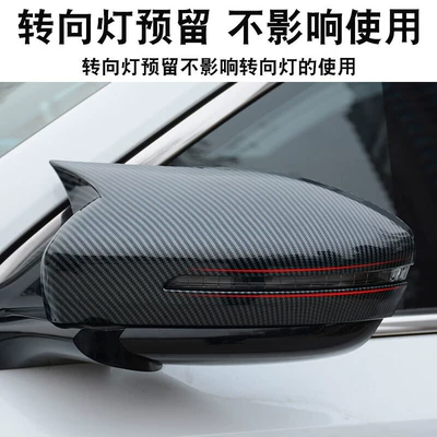 Second Generation Cs55 Modified Reversing Other Automotive Exterior Supplies
