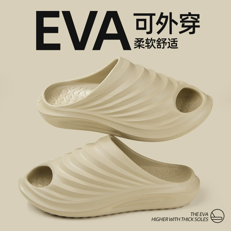 Теплый край топает на фекалии тапочки мужчины носить на улице 2025 новый летний противоскользящий тренд спортивный круиз на открытом воздухе