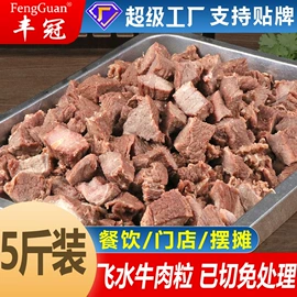 鸡肉零食;牛肉类;鸡肉类