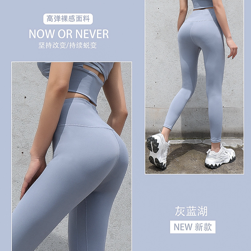 그레이 레이크 블루
