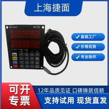 M.CONTI  ŖŔ@  M-15S