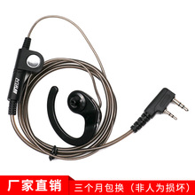 �Խ��������������С������������߶���ʽ��̨��������ͨ��Kͷ