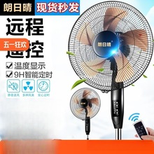 LȼoܴL̨ʽu^Cеrʽb