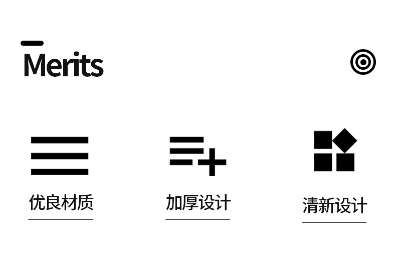 质盛详情页_02.jpg
