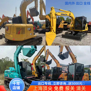 ���ڶ���С�ھ�C ���� ����307���� ��һ75-95 С��70-80�ڙC