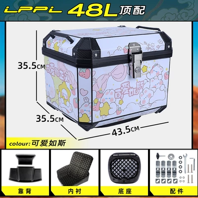 Motorcycle trunk Wholesale - top-model-48l-cute-backrest-lining-shock-absorbing-base